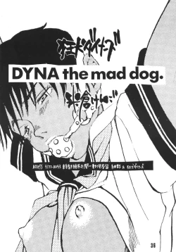 Page 37 of Sexual Harassment Berserk