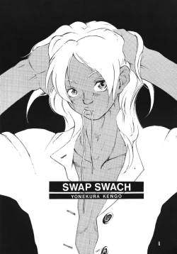 Page 7 of Sexual Harassment Berserk