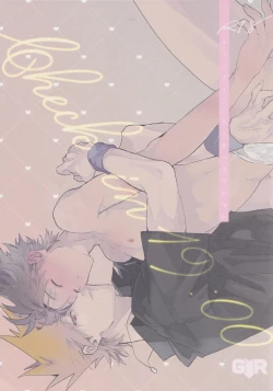 Page 1 of Check in 19:00