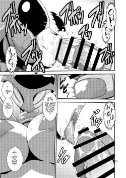 Page 14 of Doubutsu Sentai Heroine Futanari Kaizou Kairaku Ochi Game