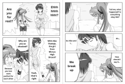 Page 3 of Jogging with my friend