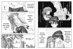 Page 4 of Jogging with my friend