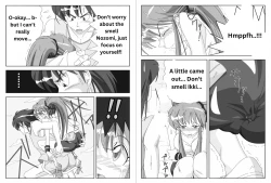 Page 8 of Jogging with my friend