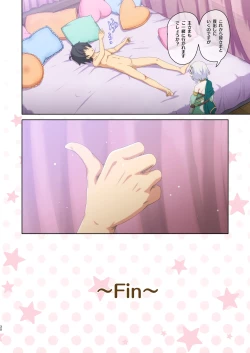 Page 30 of Colorful Connect 9th:Dive