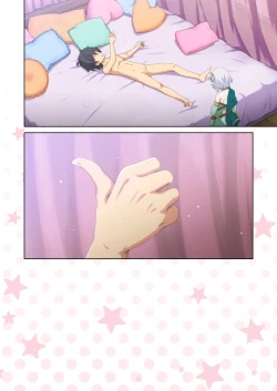 Page 66 of Colorful Connect 9th:Dive