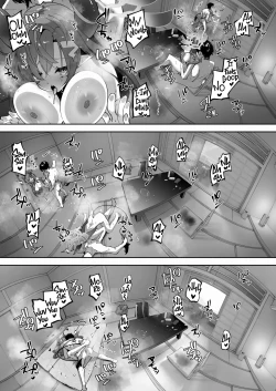 Page 68 of Megu to Iikoto Ikenaikoto | Doing the Hanky-Panky with Megu!