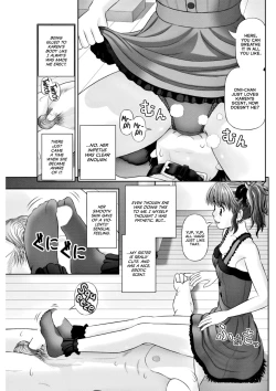 Page 5 of The Sadist's Familiar