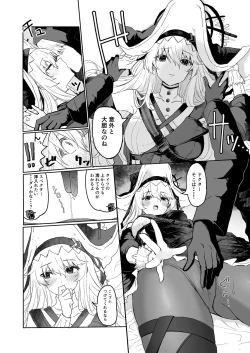 Page 15 of Twitter collection