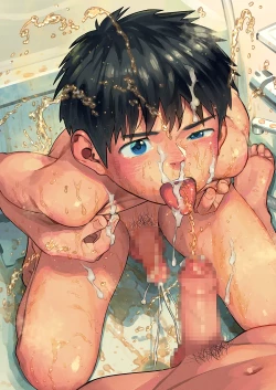 Page 4 of Gekkan Shounen Zoom 2024-10