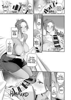 Page 14 of Konna Ii Koto. Yon | Something This Good 4