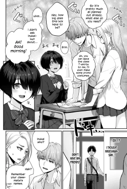 Page 20 of Sora no Hoshi wa Tada no Hikari