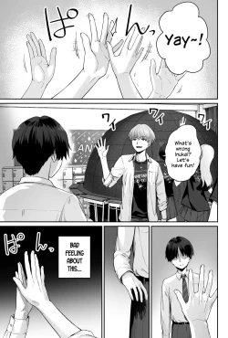 Page 33 of Sora no Hoshi wa Tada no Hikari