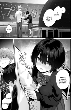 Page 67 of Sora no Hoshi wa Tada no Hikari