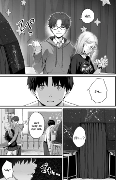 Page 73 of Sora no Hoshi wa Tada no Hikari