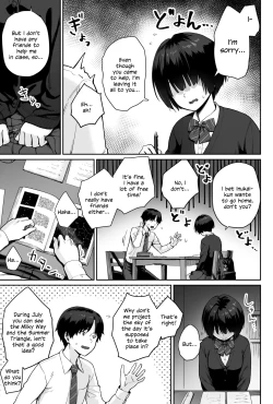 Page 9 of Sora no Hoshi wa Tada no Hikari