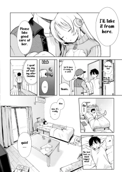 Page 12 of Bishoujo Kaden Dachimakura | Beautiful Home Appliance Dachimakura