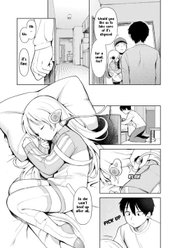 Page 17 of Bishoujo Kaden Dachimakura | Beautiful Home Appliance Dachimakura