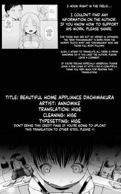 Page 33 of Bishoujo Kaden Dachimakura | Beautiful Home Appliance Dachimakura