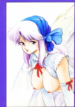 Page 3 of DRAGON BREEDER