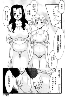 Page 179 of Forbidden Joy