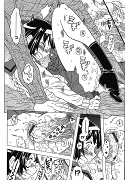 Page 192 of Zettaizetsumei Kyoushitsu - Desperation Classroom