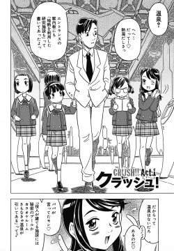 Page 8 of Zettaizetsumei Kyoushitsu - Desperation Classroom