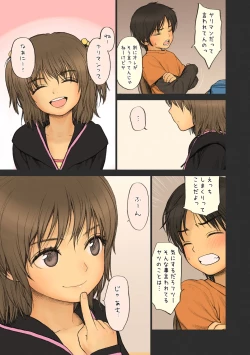 Page 6 of Shoujo Sisteron - GIRL'S CISTRON