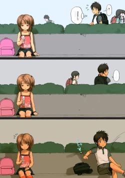 Page 93 of Shoujo Sisteron - GIRL'S CISTRON