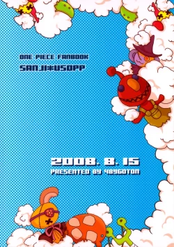 Page 18 of Floating Hour