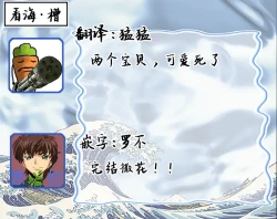 Page 191 of Koi no Shinchoku, Ikaga deshou ka. | 戀愛進展如何