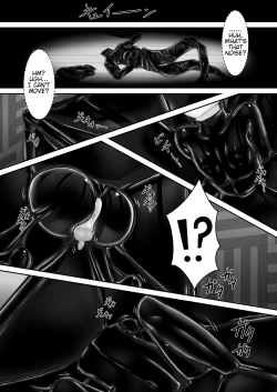 Page 22 of Kuroi Kajitsu | Black Fruit