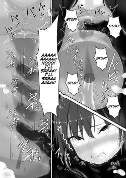 Page 26 of Kuroi Kajitsu | Black Fruit