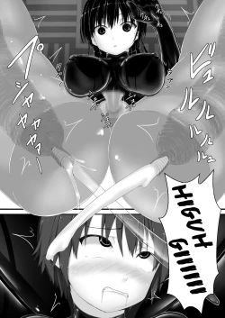 Page 27 of Kuroi Kajitsu | Black Fruit