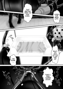 Page 7 of Kuroi Kajitsu | Black Fruit