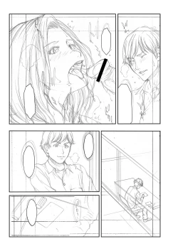 Page 224 of Orgasm x Orgasm "Tokusouban" "FANZA Gentei"