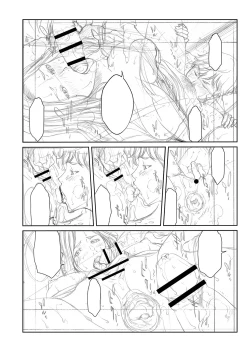 Page 235 of Orgasm x Orgasm "Tokusouban" "FANZA Gentei"