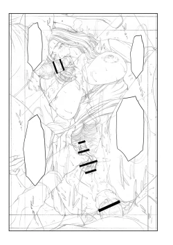 Page 240 of Orgasm x Orgasm "Tokusouban" "FANZA Gentei"