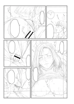 Page 268 of Orgasm x Orgasm "Tokusouban" "FANZA Gentei"