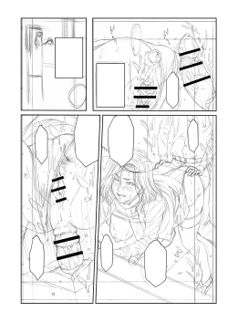 Page 271 of Orgasm x Orgasm "Tokusouban" "FANZA Gentei"