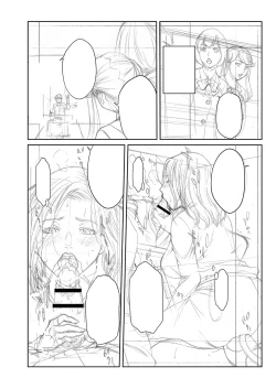 Page 273 of Orgasm x Orgasm "Tokusouban" "FANZA Gentei"