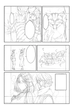 Page 312 of Orgasm x Orgasm "Tokusouban" "FANZA Gentei"