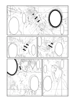 Page 365 of Orgasm x Orgasm "Tokusouban" "FANZA Gentei"