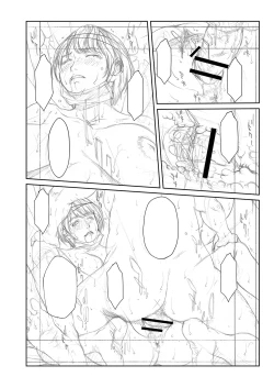 Page 367 of Orgasm x Orgasm "Tokusouban" "FANZA Gentei"