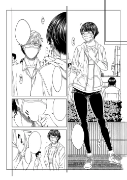 Page 379 of Orgasm x Orgasm "Tokusouban" "FANZA Gentei"