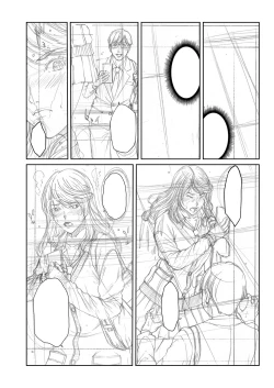 Page 429 of Orgasm x Orgasm "Tokusouban" "FANZA Gentei"