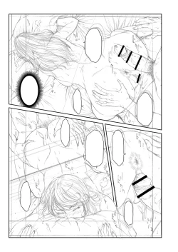 Page 434 of Orgasm x Orgasm "Tokusouban" "FANZA Gentei"