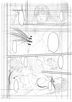 Page 495 of Orgasm x Orgasm "Tokusouban" "FANZA Gentei"