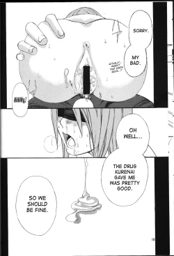 Page 9 of Narukometto Hero