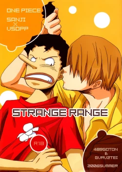 Page 1 of STRANGE RANGE