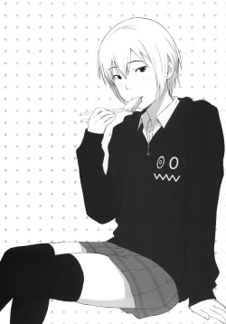 Page 36 of Maid Kissa Seaside